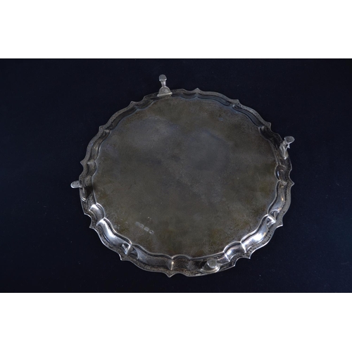 317 - Silver circular footed salver, Barker Brothers Silver Ltd, Birmingham 1933, diameter 26.5cm, 536 gra... 