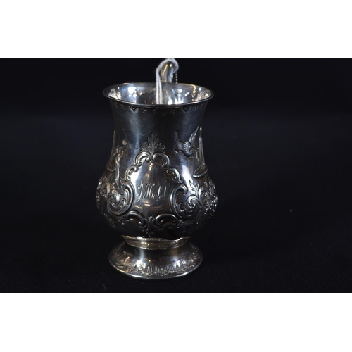 344 - Victorian silver mug, John Kilpatrick, London 1869, embossed decoration of birds by a fountain midst... 