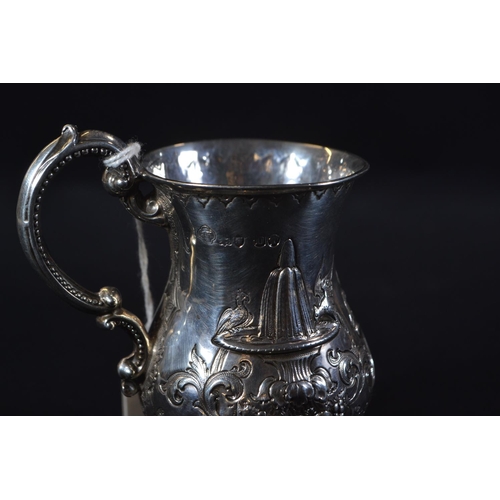 344 - Victorian silver mug, John Kilpatrick, London 1869, embossed decoration of birds by a fountain midst... 