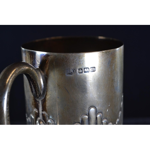 347 - Edwardian silver christening mug, John Round & Son Ltd, Sheffield 1904, with ribbed decoration, ... 