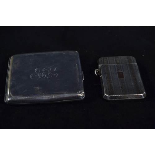 383 - Silver and bi-coloured 14ct gold vesta, of hammered design with engine turned stripes to the front, ... 