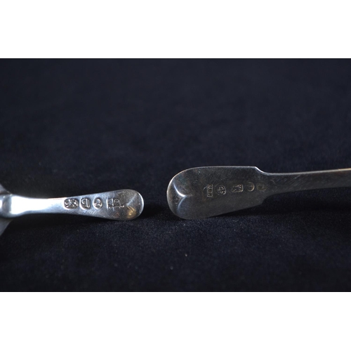 393 - Two Georgian silver caddy spoons, including: George Smith (III) & William Fearn London... 