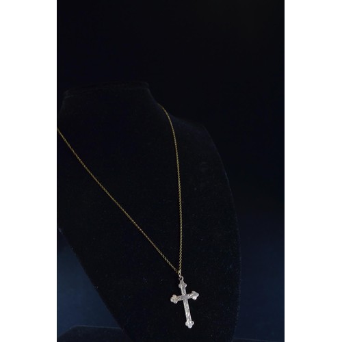 236 - 9ct gold cross pendant and 9ct gold chain, pendant length including bale 35mm, chain circumference 4... 