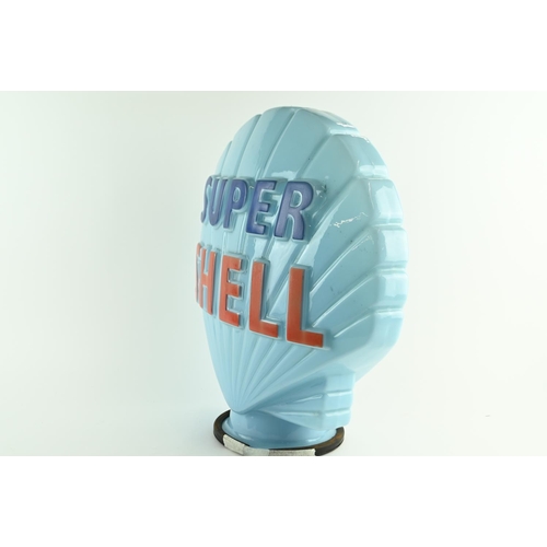 597 - A blue Super Shell glass petrol pump globe, circa 1960's, in good condition, stamped inside 'Propert... 