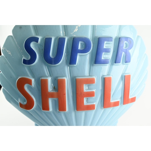 597 - A blue Super Shell glass petrol pump globe, circa 1960's, in good condition, stamped inside 'Propert... 