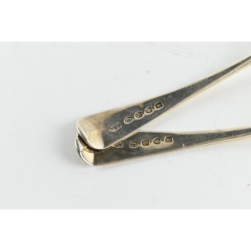 401 - Pair of George IIII silver fiddle pattern sauce ladles, Samuel Godbehere, Edward Wigan & James B... 