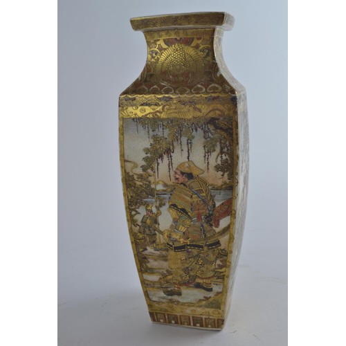 558 - A pair of late C19th/early C20th Japanese Satsuma square section vases with painted and gilt panels ... 