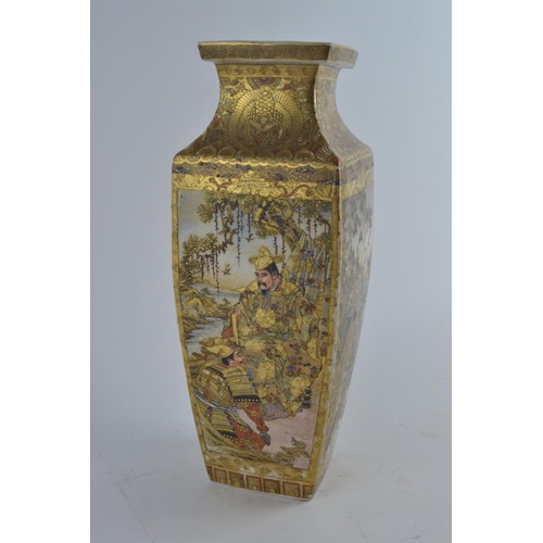 558 - A pair of late C19th/early C20th Japanese Satsuma square section vases with painted and gilt panels ... 