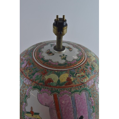 561 - Large C20th Chinese famille rose ginger jar converted to a table lamp, four panel decoration depicti... 