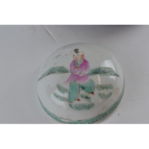 564 - Late C19th/early C20th Chinese famille rose ginger jar depicting a figure on horseback with others. ... 