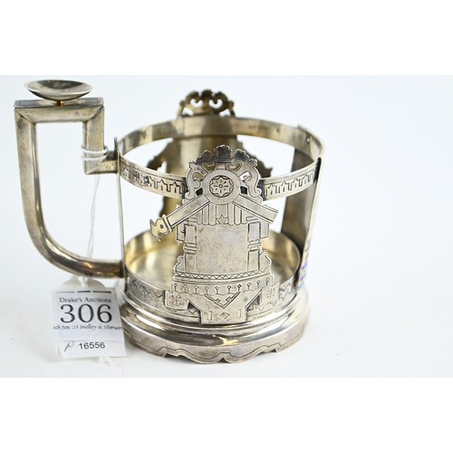 306 - Russian 84 standard silver and champlevé enamel tea glass holder, with crowned initials 'P.W.... 