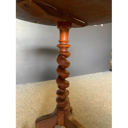 518C - Circular barley twist pedestal table D52cm x H67cm