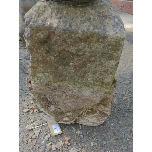 8 - granite ball on small post 61cm