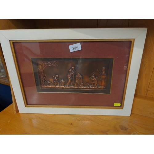 468 - Copper embossed plaque artwork of a classical scene. W45cm H32.5cm in frame