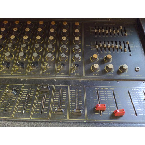 213 - Yamaha 300 Integrated mixer EM series