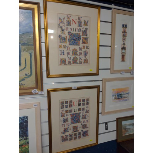 421 - 2 gilt framed letters, 'N' & 'U', gilt & colourful in various typefaces, each 44x55cms