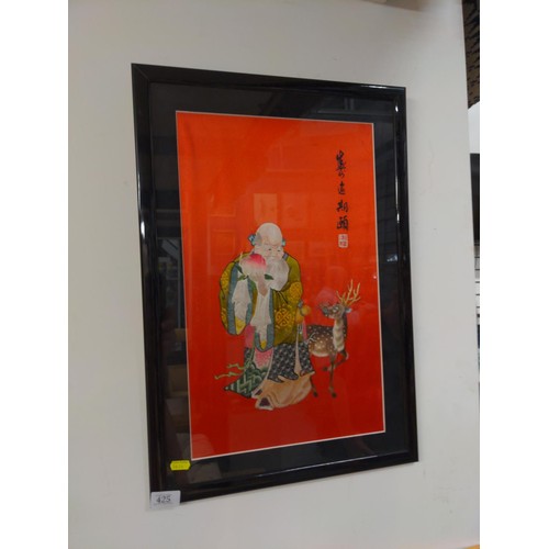 425 - Chinese silk of a man and a deer in deep reds 41 x 60 cm