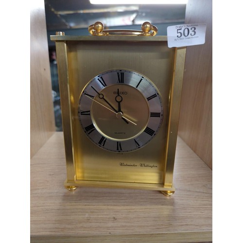 503 - Oversized Seiko carriage clock. W15.5cm D8.5cm H23cm