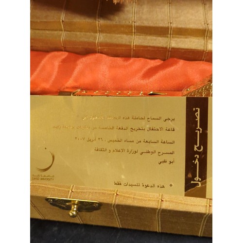 511 - Scroll diploma type document inside brass beacon with presentation box, for Zayed University - UAE.