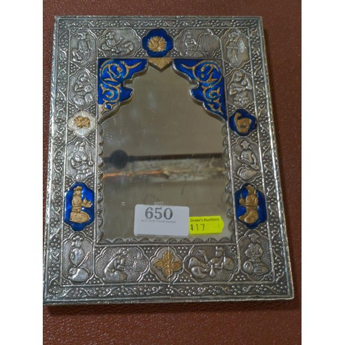 650 - Indian white metal mounted mirror with enamel, 22.5 x 16.7cm