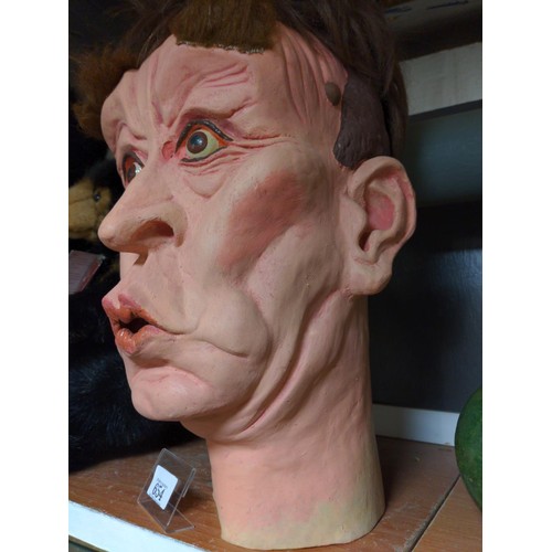 654 - Spitting Image, rare mask of Frankie Howerd, length 39cm