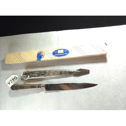 542A - Brazilian Eberle 'Faca Churrasqueira' knife with scabbard and box