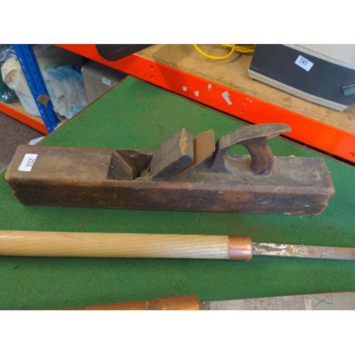 253 - Large vintage block plane & 2 very large lathe tools