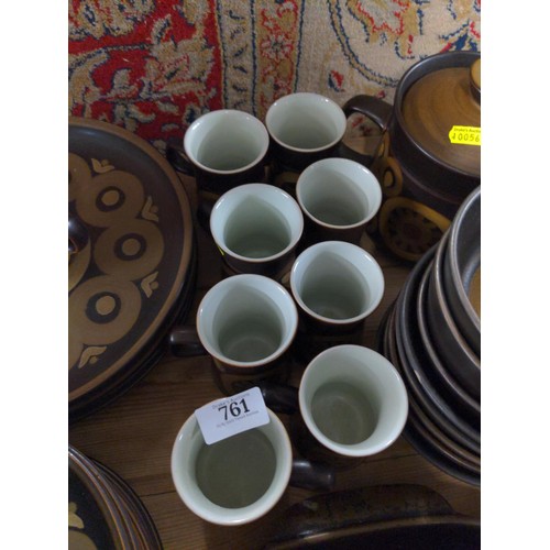 91 - Large quantity of 1970's Denby tea, dinner and serving ware