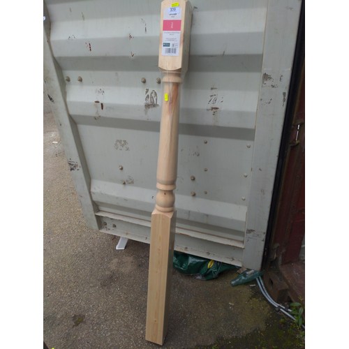 859 - Pine newel post, 230 x 91mm, as new