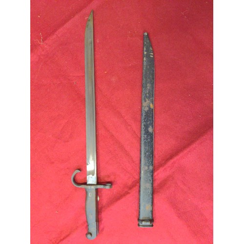 159 - WWII Japanese bayonet with sheath, overall length 52cm