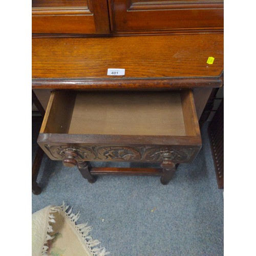 401 - Oak hall table with single drawer. Carved front to drawer & turned legs. Width 86cm x height 74c... 