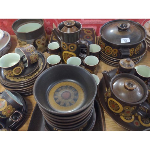 91 - Large quantity of 1970's Denby tea, dinner and serving ware