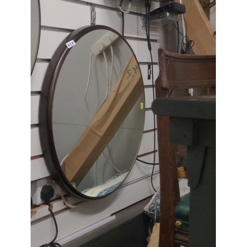 411B -  Circular hardwood framed mirror, diam 62 cms, depth 6 cms