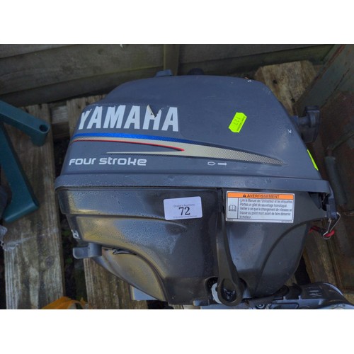 72 - Yamaha 2.5 4 stroke outboard motor