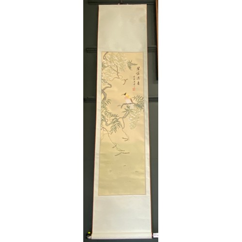 421A - Chinese silk art work on hanging scroll of native tree and bird with red stamp to top right alongsid... 