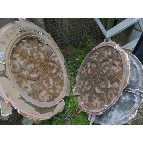 270 - Three vintage ceiling roses.