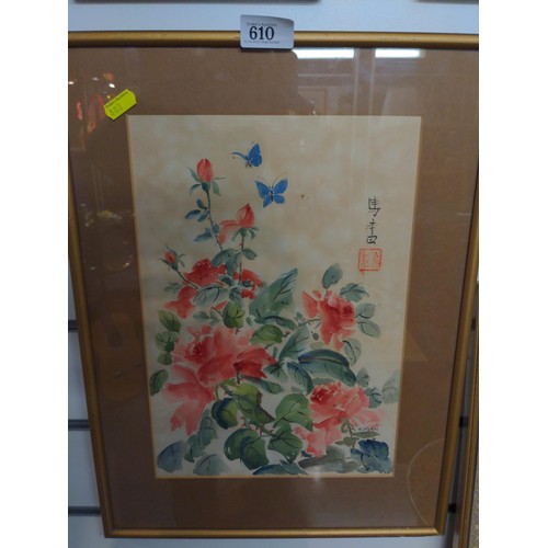 388 - 2 x oriental style works of art, one Signed R Marsh '78 and Chinese symbols to top right, other silk... 