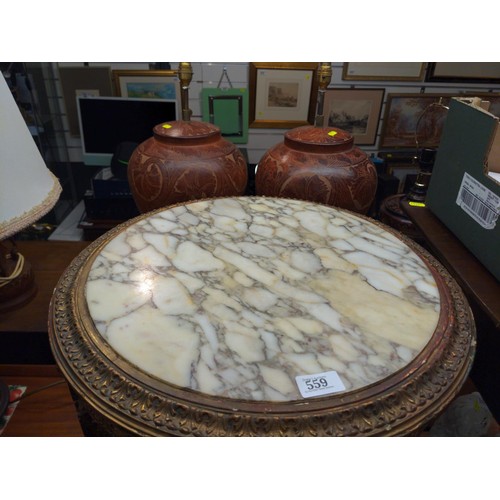 452A - Empire style gilt table, with circular marble top over swag decorated frieze & cane gallery. D51... 