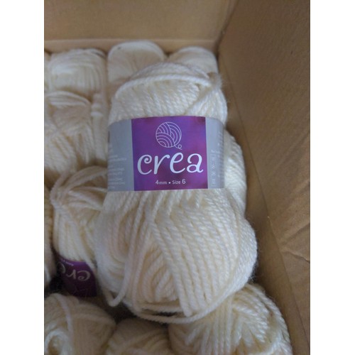 210 - Box of 50 x 25gm Impasto Citrine yarn, 50/50 Wool/Acrylic