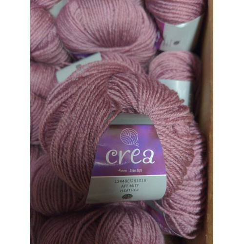 211 - Box of 50 x 25gms Affinity Heather acrylic yarn