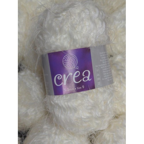 227 - Box of 50 x 25gm balls of Acrylic/Nylon yarn, Crea 'Aerial Cloud'