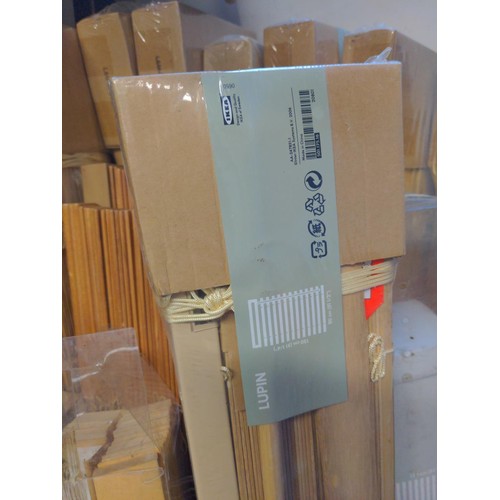 241 - 8 x Ikea Lupin window blinds, 80cm width x 130 cm drop, and 4 smaller blinds, approx 60 x 155 cms