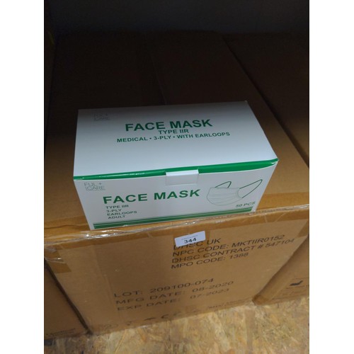 344 - Box of 2000 face masks. Expired, so not for clinical use.