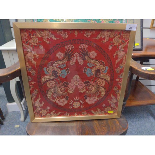 401 - Two framed Chinese silk embroideries. Largest measures 76.5cm x 37cm