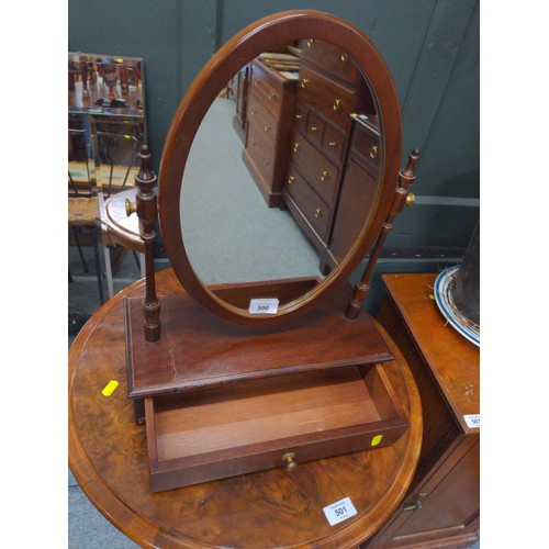 500 - Mahogany oval dresser top mirror with lower drawers. H49cm