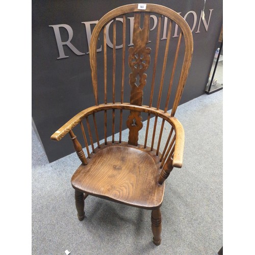 563 - Elm seated Windsor chair