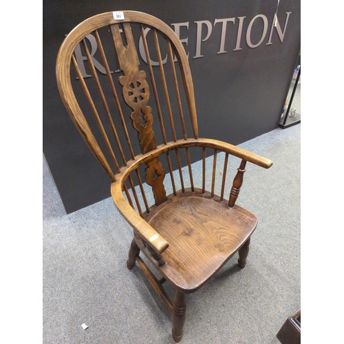 563 - Elm seated Windsor chair