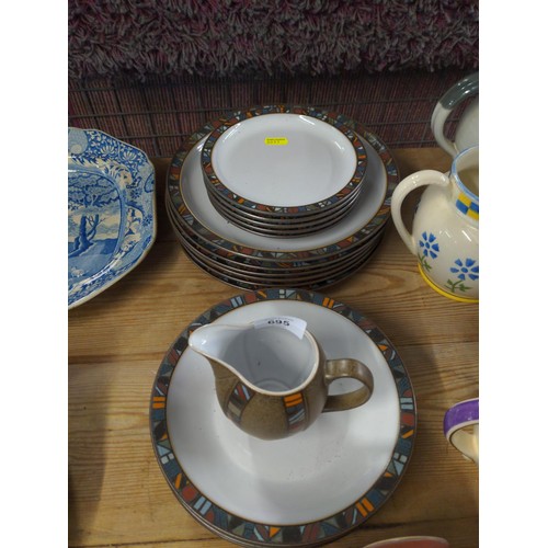 Set of Denby Marrakesh dinner and tea ware