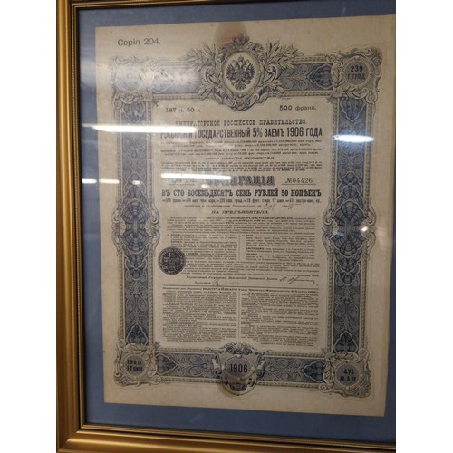 373 - Three framed bond certificates; Chinese Government $20 bond for the Gold Loan of 1912 for £10,... 