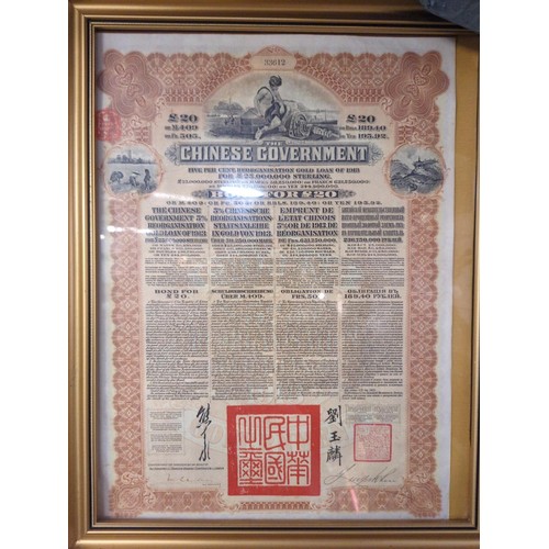 373 - Three framed bond certificates; Chinese Government $20 bond for the Gold Loan of 1912 for £10,... 